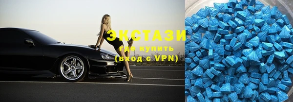 марки lsd Алзамай