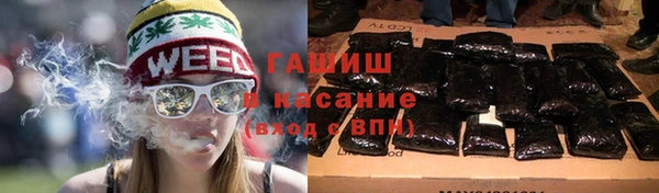 соль ск Алексеевка