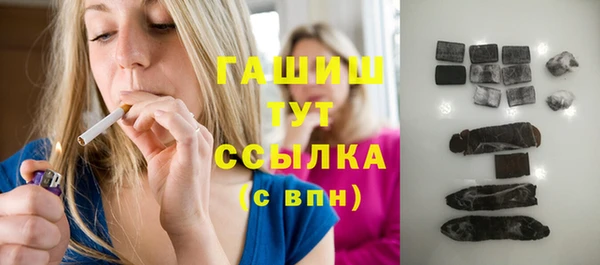 соль ск Алексеевка