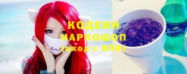 марки lsd Алзамай