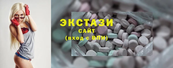 соль ск Алексеевка