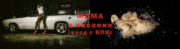 соль ск Алексеевка