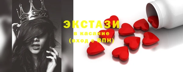 соль ск Алексеевка