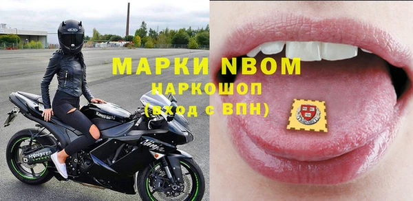 марки lsd Алзамай