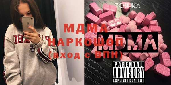 марки lsd Алзамай