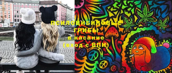 марки lsd Алзамай