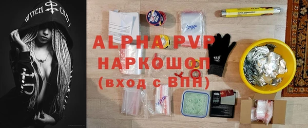 соль ск Алексеевка