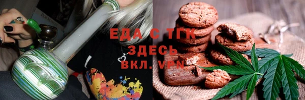 марки lsd Алзамай
