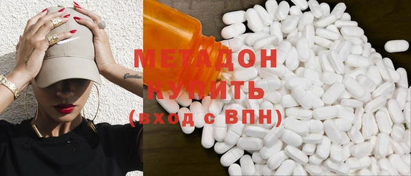 марки lsd Алзамай