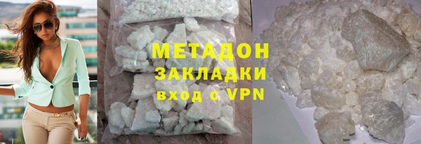 марки lsd Алзамай