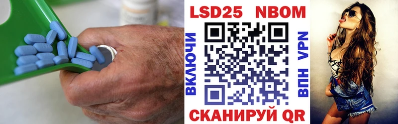 Купить закладки  Тамбов  Лсд 25 экстази ecstasy 