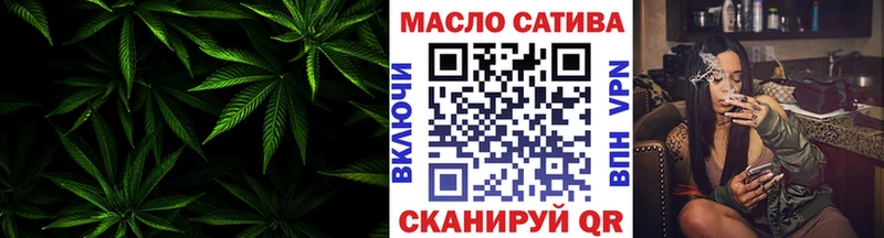 ТГК вейп с тгк  Купить закладки  Тамбов 