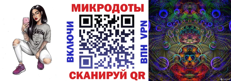 Купить закладки  Тамбов  Псилоцибиновые грибы GOLDEN TEACHER 